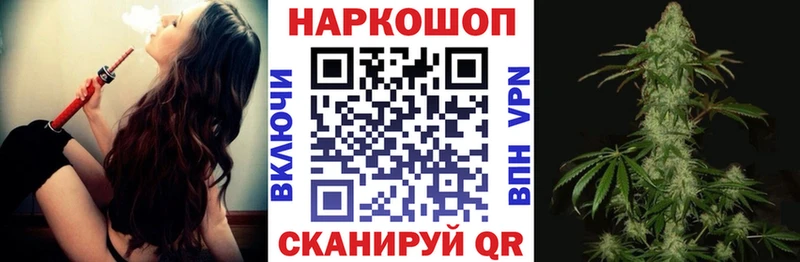 Какие есть наркотики Никольское Гашиш Кокаин Меф мяу мяу