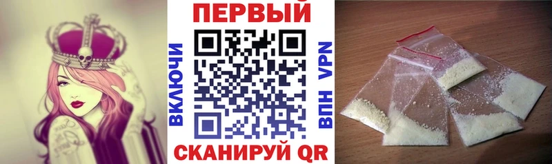АМФ Premium Никольское