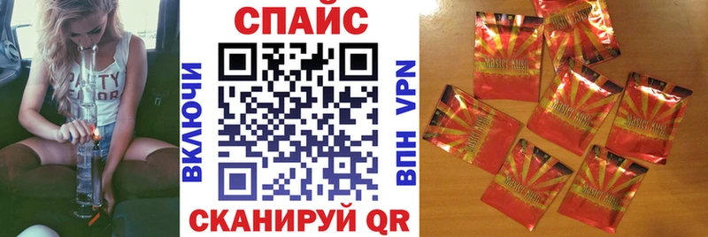 Бутират GHB  Никольское 