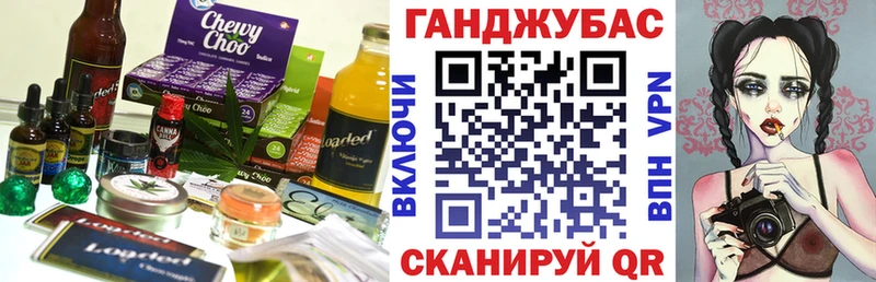 сайты даркнета официальный сайт  Никольское  Печенье с ТГК марихуана 
