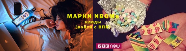 меф VHQ Алексеевка