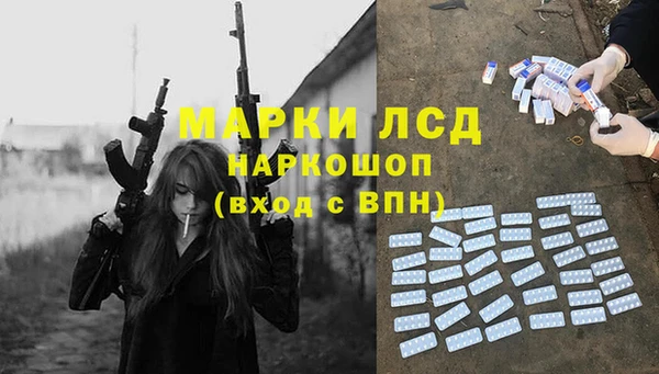 меф VHQ Алексеевка