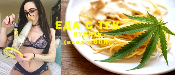 COCAINE Алзамай