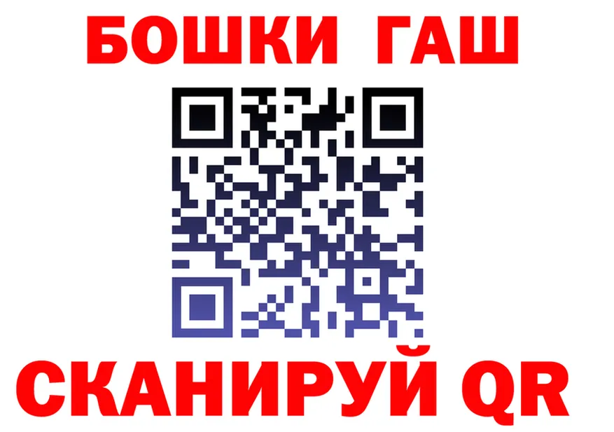 Cannafood марихуана как войти это kraken Никольское