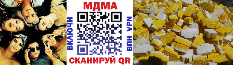 нарко площадка какой сайт  как найти   Никольское  МДМА Molly 