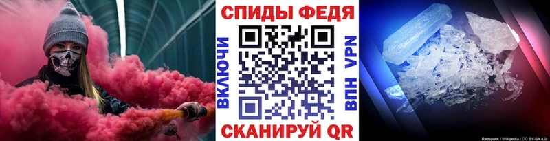 Первитин винт  kraken ССЫЛКА  Никольское 